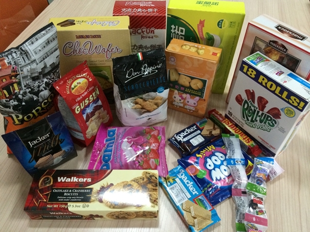 連云港食品報關(guān)公司哪些比較好的呢