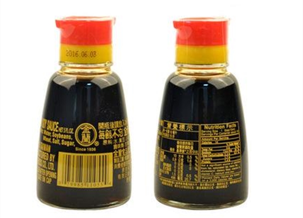 【進口調味料清關代理】的流程，調味料進口這樣做