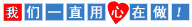 專(zhuān)業(yè)代理食品進(jìn)口清關(guān)流程以及需要提前準(zhǔn)備的單證資料