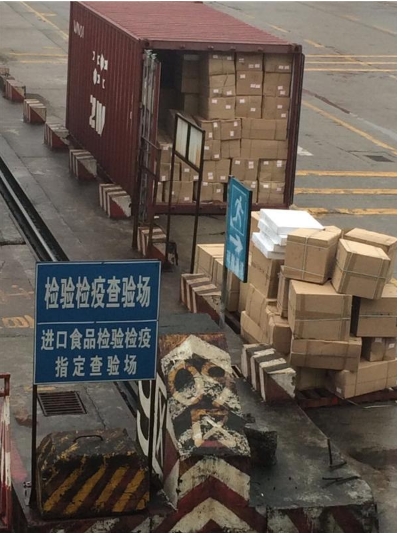 進口報關(guān)流程以及報關(guān)申請辦理條件