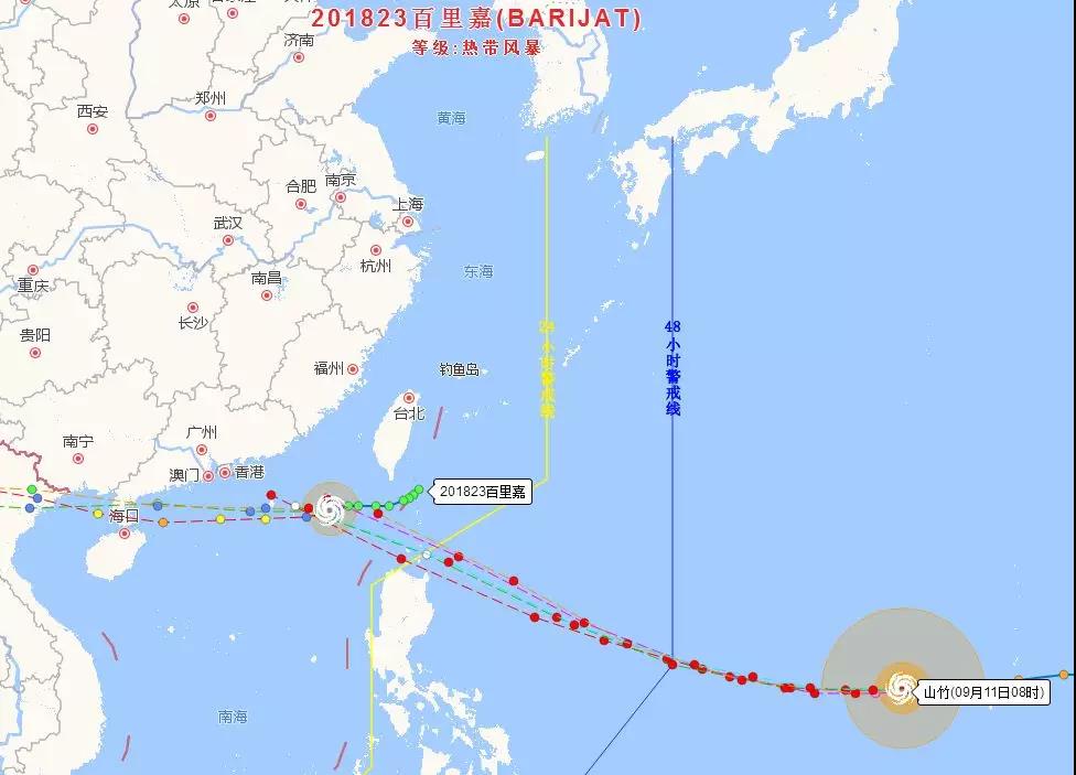 臺(tái)風(fēng)“百里嘉”13日將登陸海南廣東一帶，風(fēng)力最高或達(dá)12級!超強(qiáng)臺(tái)風(fēng)“山竹”緊隨其后……
