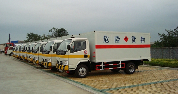 上海?；穲?bào)關(guān)公司哪家好