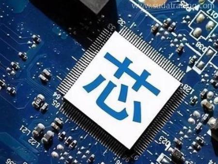 IC芯片沙田進(jìn)口清關(guān)相關(guān)單證有這些！