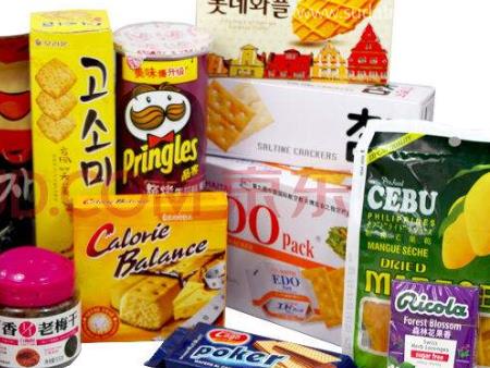 辦理進(jìn)口食品報(bào)關(guān)中文標(biāo)簽要準(zhǔn)備哪些材料？