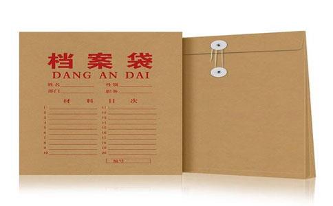東莞進(jìn)口清關(guān)代理二手設(shè)備所需單證 東莞進(jìn)口清關(guān)代理二手設(shè)備所需單證