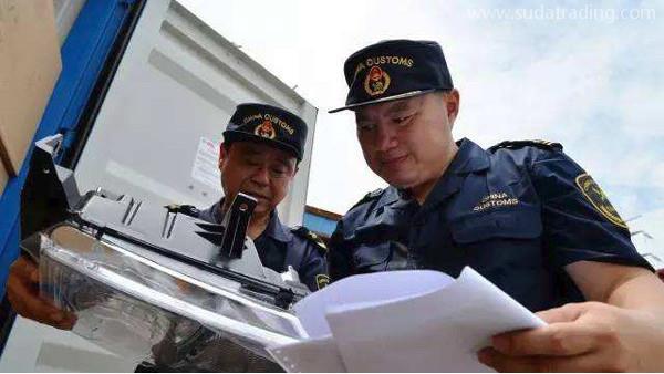 進口清關(guān)故意降低貨值會有什么影響？