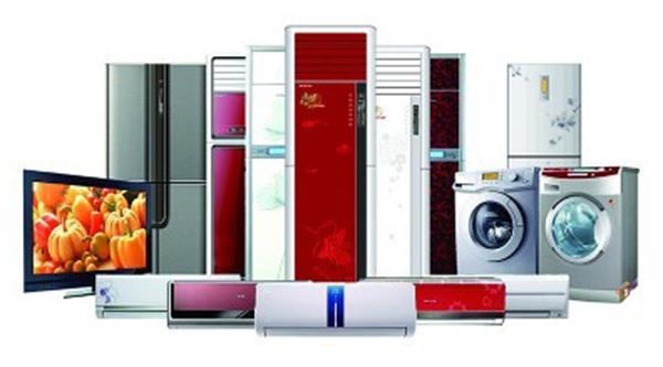 國外家用電器進(jìn)口報關(guān)流程