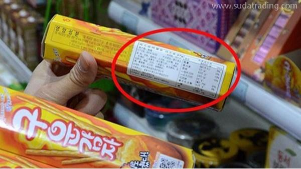 進(jìn)口食品中文標(biāo)簽小知識(shí)知多少？