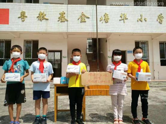 廣東速達(dá)有愛(ài)丨捐贈(zèng)口罩防新冠，支持教育獻(xiàn)真情