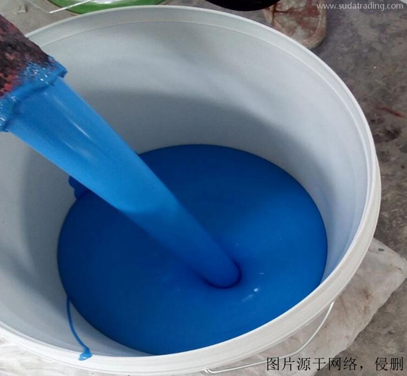韓國防水涂料進口報關(guān)流程-19年上?；て穲箨P(guān)行