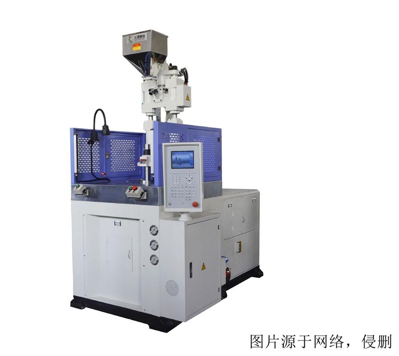 越南注塑機進口清關(guān)資料越南拍賣資產(chǎn)注塑機怎么出口