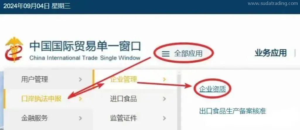 【進(jìn)口知識】進(jìn)“口”糕點(diǎn)指南篇