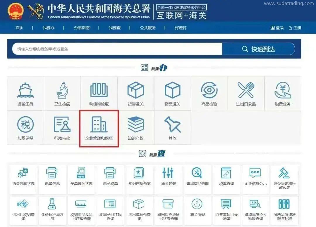 【進(jìn)口知識】進(jìn)“口”糕點(diǎn)指南篇