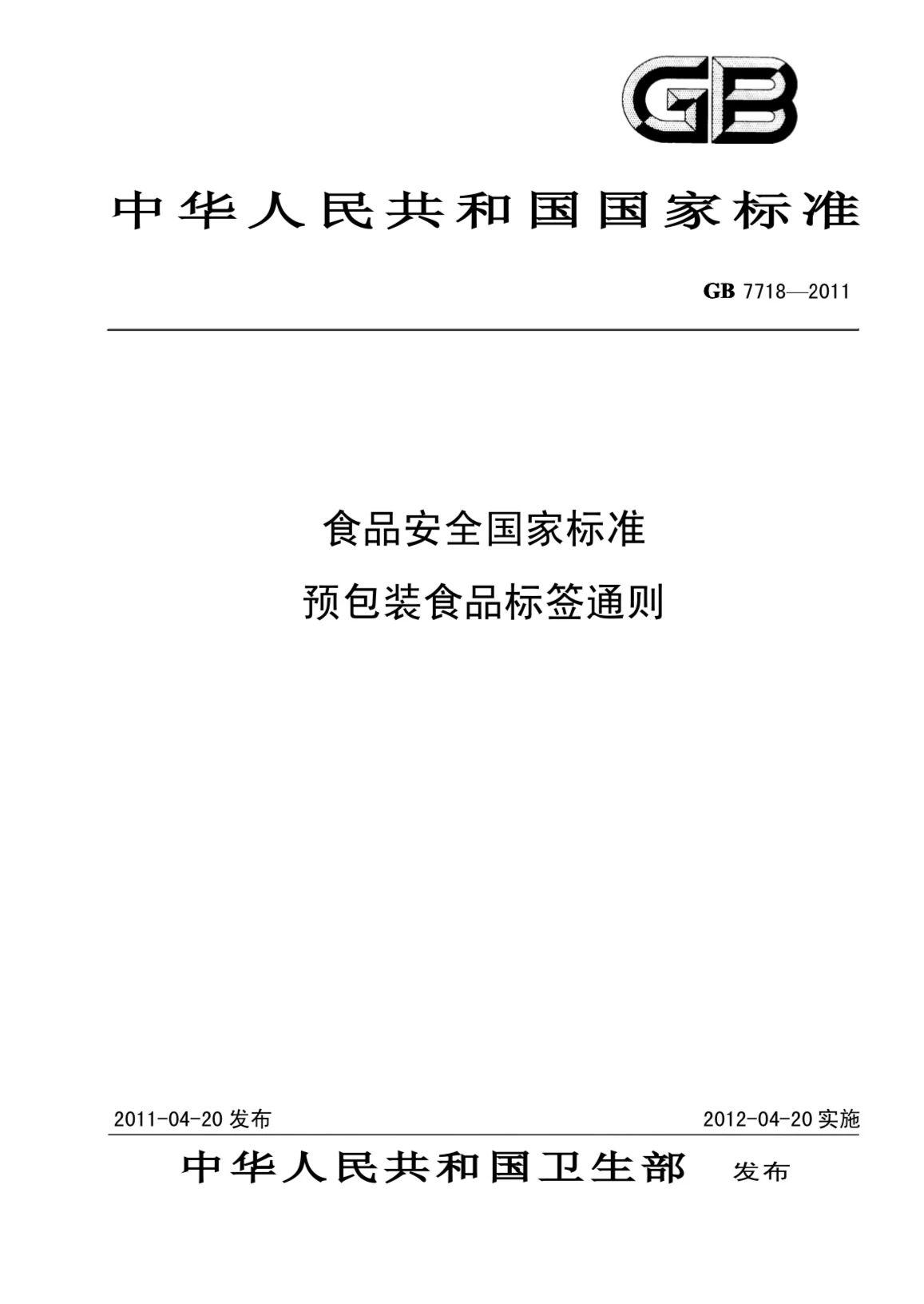 【進口知識】如何區(qū)分進口燕麥片和麥片