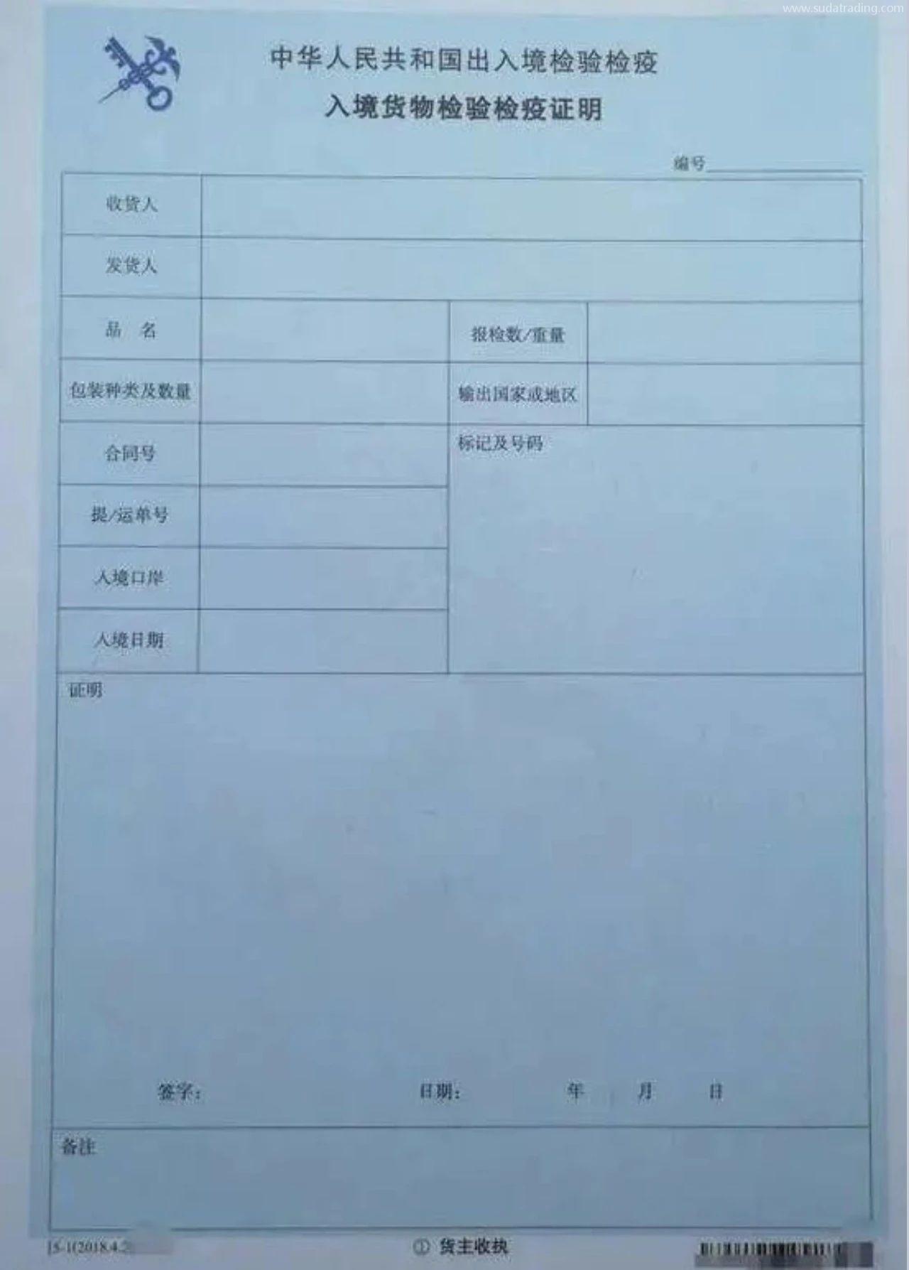 【進口知識】如何區(qū)分進口燕麥片和麥片